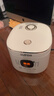 蘇泊爾小型電飯煲1-2-3人家用多功能微壓不粘電飯鍋2升迷你藍鉆內膽24小時(shí)預約智能煮飯煮粥鍋  2L 曬單實(shí)拍圖