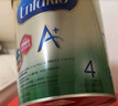 美贊臣（MeadJohnson）港版安兒健A+4段進(jìn)口兒童成長(cháng)學(xué)生奶粉四段 850g 3-6歲 HMO 0蔗糖 曬單實(shí)拍圖