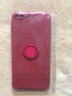 描繪者 適用蘋(píng)果8手機殼純色液態(tài)硅膠男女款se2防摔軟殼iPhone7Plus超薄磁吸指環(huán)支架保護套 蘋(píng)果7P/8P通用【山茶紅】指環(huán)支架繩 曬單實(shí)拍圖