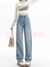 紅蜻蜓牛仔褲女2025冬季新款加絨闊腿褲女高腰寬松女裝直筒拖地女士褲子 淺藍色長(cháng)褲加絨 M 曬單實(shí)拍圖