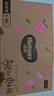 好奇（Huggies）鉑金裝小桃褲紙尿褲S96片(4-8kg)新生兒小號尿不濕【透爽散熱】 曬單實(shí)拍圖