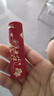 ILISYA柔色如意國風(fēng)口紅606連連如意唇膏送女友老婆生日禮物豆沙色 3.6g 曬單實(shí)拍圖