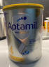 Aptamil澳洲白金版澳愛(ài)白金葉黃素DHA新西蘭嬰幼兒牛奶粉【原裝進(jìn)口】 4段【咨詢(xún)領(lǐng)券享折扣】 效期27年6月 / 曬單實(shí)拍圖