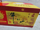 牛欄山 百年陳釀 三牛 濃香型白酒 52度 400ml*6瓶 整箱裝 曬單實(shí)拍圖