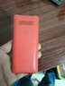 飛利浦（PHILIPS）E536 老年人手機4G全網(wǎng)通新款老年機超長(cháng)待機大字體大聲音中小學(xué)生老人專(zhuān)用備用按鍵功能機 絢麗紅 曬單實(shí)拍圖