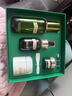 TRESORS DE LA MER JE TE LIVRERAI LA GRACE DE LA MER海藍修護精萃水150ml護膚品套盒25年新日期精華水套裝水乳禮盒 四件套：水+面霜+精華液+眼霜 曬單實(shí)拍圖