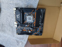 技嘉（GIGABYTE）B365M-DS3H/B360M/Z370M/Z390M主板支持8/9代cpu ddr4 64G 技嘉B360M AORUS PRO 曬單實(shí)拍圖
