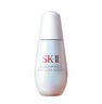 SK-II小燈泡精華露50ml 光子美白淡斑精華液生日禮物節日送老婆 曬單實(shí)拍圖