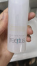 芙麗芳絲（Freeplus）爽膚水補水保濕化妝水男女士柔潤型160ml 曬單實(shí)拍圖