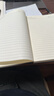 朗捷 商務(wù)筆記本本子羊巴皮記事本360頁(yè)加厚皮面本子b5帶筆插日記本會(huì )議記錄本定制logo 黑色 曬單實(shí)拍圖