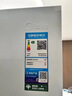 美的（Midea）熊墩墩Pro600L法式四開(kāi)門(mén)冰箱超薄嵌入式雙系統一級能效除菌制冰大容量BCD-600WUFIPZM(E)國家補貼 曬單實(shí)拍圖