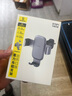 倍思 車(chē)載手機支架 汽車(chē)導航支架出風(fēng)口固定器 汽車(chē)用品車(chē)內飾品小件 曬單實(shí)拍圖
