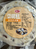 上海崇明特產(chǎn)崇明糕圓形手工現做重陽(yáng)糕甜味糯米糕點(diǎn)小吃食 白糖桂花赤豆味1000g 曬單實(shí)拍圖
