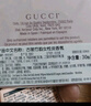 古馳（GUCCI）竹韻女性淡香水女士30ml花香送閨蜜女友紀念日生日新年禮物 曬單實(shí)拍圖
