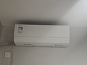 美的空調酷省電Ultra 大1.5匹一級能效變頻 雙排銅管【2025款】空調掛機 國家補貼KFR-35GW/N8KS1-1U 曬單實(shí)拍圖