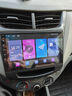 超特力新賽歐3改裝中控車(chē)機安卓大屏車(chē)載原車(chē)專(zhuān)用導航倒車(chē)影像一體機 曬單實(shí)拍圖