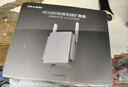 普聯(lián)（TP-LINK）無(wú)線(xiàn)wifi信號放大器5G雙頻1200M擴展器中繼器穿墻王家用大戶(hù)型路由器網(wǎng)絡(luò )信號增強器千兆拓展器 【AC1200】WiFi增強器擴大器 曬單實(shí)拍圖
