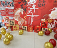 琉禮爵 2026新年布置 馬年銀行開(kāi)門(mén)紅保險公司年會(huì )春節裝飾品kt板場(chǎng)景 【次日達】通用布置-2【約寬4m高2m】 曬單實(shí)拍圖