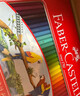 輝柏嘉（Faber-castell）水溶性彩鉛筆彩色鉛筆24色手繪涂色專(zhuān)業(yè)美術(shù)生繪畫(huà)筆套裝115925紅鐵盒裝美術(shù)寫(xiě)生 曬單實(shí)拍圖