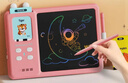 紐曼卡片機手寫(xiě)液晶畫(huà)板益智學(xué)習早教機英語(yǔ)啟蒙男女孩生日新年禮物粉 曬單實(shí)拍圖