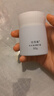 佰草集面霜肌本清源菁華霜50g 保濕補水控油平衡清爽面部護膚品 肌本清源菁華霜50g 曬單實(shí)拍圖