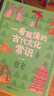 傳統文化 課外閱讀 一看就懂的古代文化常識（全10冊）6-12歲適讀 曬單實(shí)拍圖