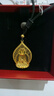 周六福（ZLF）黃金吊墜男女款古法金吊墜普賢菩薩足金掛墜 計價(jià) 6.43g 曬單實(shí)拍圖