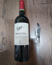 拉菲傳奇/傳說(shuō)波亞克干紅葡萄酒750ml*2支馬年禮盒裝年貨法國原瓶紅酒 曬單實(shí)拍圖
