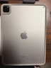 米斯登蘋(píng)果iPadPro2022新款11英寸平板電腦保護套10.9簡(jiǎn)約無(wú)蓋磨砂透明殼Mini6帶筆槽 淺灰【磨砂保護套】 iPad Pro 2022款 (11英寸 ) 曬單實(shí)拍圖