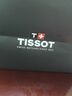 天梭（TISSOT）手表 夢(mèng)圓系列女表 瑞士石英女士皮帶腕表時(shí)尚表新年禮物 曬單實(shí)拍圖