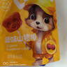 山楂寶貝寶寶山楂棒 兒童零食 原味口味 棒棒糖新鮮果制作 80g 曬單實(shí)拍圖