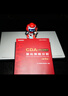 量化策略分析(第4版) CDA數據科學(xué)研究院  CDA二級認證教材 電子工業(yè)出版社 曬單實(shí)拍圖