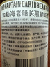 加勒海老船長(cháng)黑朗姆 雞尾酒調酒基酒 朗姆酒大賽金獎 原裝進(jìn)口洋酒 700mL 曬單實(shí)拍圖