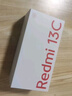 小米（MI）Redmi 13C 6+128 彩虹星紗 天璣6100+芯片 5000萬(wàn)超清雙攝 紅米手機【贈話(huà)費券】 曬單實(shí)拍圖