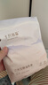 十月結晶防溢乳墊一次性溢奶墊孕婦乳貼母乳防漏貼不可洗 30片裝 曬單實(shí)拍圖