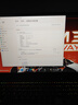 機械師（MACHENIKE）曙光16S RTX5060顯卡/AMD R9-7945HX R7-7745HX 2.5K 300Hz直播網(wǎng)課辦公商務(wù)電競游戲本筆記本電腦 RTX5060/R7-7745HX 曬單實(shí)拍圖
