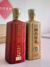 國臺好禮 雙瓶禮盒裝 53度醬香型白酒 送禮收藏自飲 53度 500mL 2瓶 曬單實(shí)拍圖