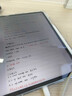 vivo Pad 5平板電腦12.1英寸2.8K144Hz高亮電競屏 天璣9300+二合一游戲辦公學(xué)生學(xué)習 8GB+256GB 展藍圖 官方標配 曬單實(shí)拍圖