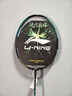 李寧（LI-NING）羽毛球拍雷霆100二代全碳素單拍專(zhuān)業(yè)型進(jìn)攻球拍暴風(fēng)綠4U 空拍 曬單實(shí)拍圖