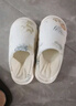 十月結晶月子鞋產(chǎn)婦秋冬產(chǎn)后坐月子厚底棉包跟防滑孕婦鞋 狐貍小象40-41 曬單實(shí)拍圖