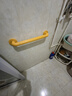安德扶 浴室安全扶手老人衛生間殘疾人防摔拉手起身器醫院樓梯過(guò)道把手 3代加強款-黃色-304不銹鋼小夜光 48CM 曬單實(shí)拍圖