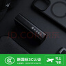 Mophie【3C安全認證可上飛機】摩爾菲mini充電寶輕巧便攜PD快充移動(dòng)電源雙Type-C口適用于手機ipad 10000毫安30W雙C口快充移動(dòng)電源 曬單實(shí)拍圖
