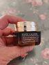 雅詩(shī)蘭黛特潤修護肌活精華小棕瓶眼霜15ml 曬單實(shí)拍圖