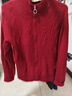 科蒙博卡2025秋冬加厚羊毛衫女拉鏈開(kāi)衫外套針織上衣 酒紅色 L 曬單實(shí)拍圖