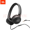 JBLTUNE530有線(xiàn)耳機3.5mm音頻接口 頭戴式有線(xiàn)立體聲耳機適用于3.5mm接口設備黑色生日新年禮物 曬單實(shí)拍圖