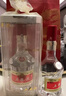 五糧液 普五八代 濃香白酒 52度 500ml*2瓶禮物 官方授權酒廠(chǎng)直供 曬單實(shí)拍圖
