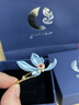 伊黛兒新中式蓮花氣質(zhì)西裝大衣珍珠胸針女款高端精致時(shí)尚輕奢胸花配大衣 XZ0628新中式蓮花胸針 曬單實(shí)拍圖