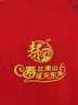 以羽中國紅圍巾定制logo刺繡秋冬季企業(yè)年會(huì )開(kāi)業(yè)活動(dòng)典禮紅色羊絨圍脖 定制logo聯(lián)系客服（免費贈送禮盒） 曬單實(shí)拍圖