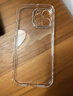 圖拉斯【久用不發(fā)黃】 適用iphone16promax手機殼蘋(píng)果16promax保護套透明全包超薄磁吸散熱防摔高端男女 iPhone16ProMax 【精美透亮】不黃原材+超薄裸感+超強防爆 曬單實(shí)拍圖