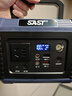 SAST戶(hù)外移動(dòng)電源220v大容量便攜應急電源 曬單實(shí)拍圖
